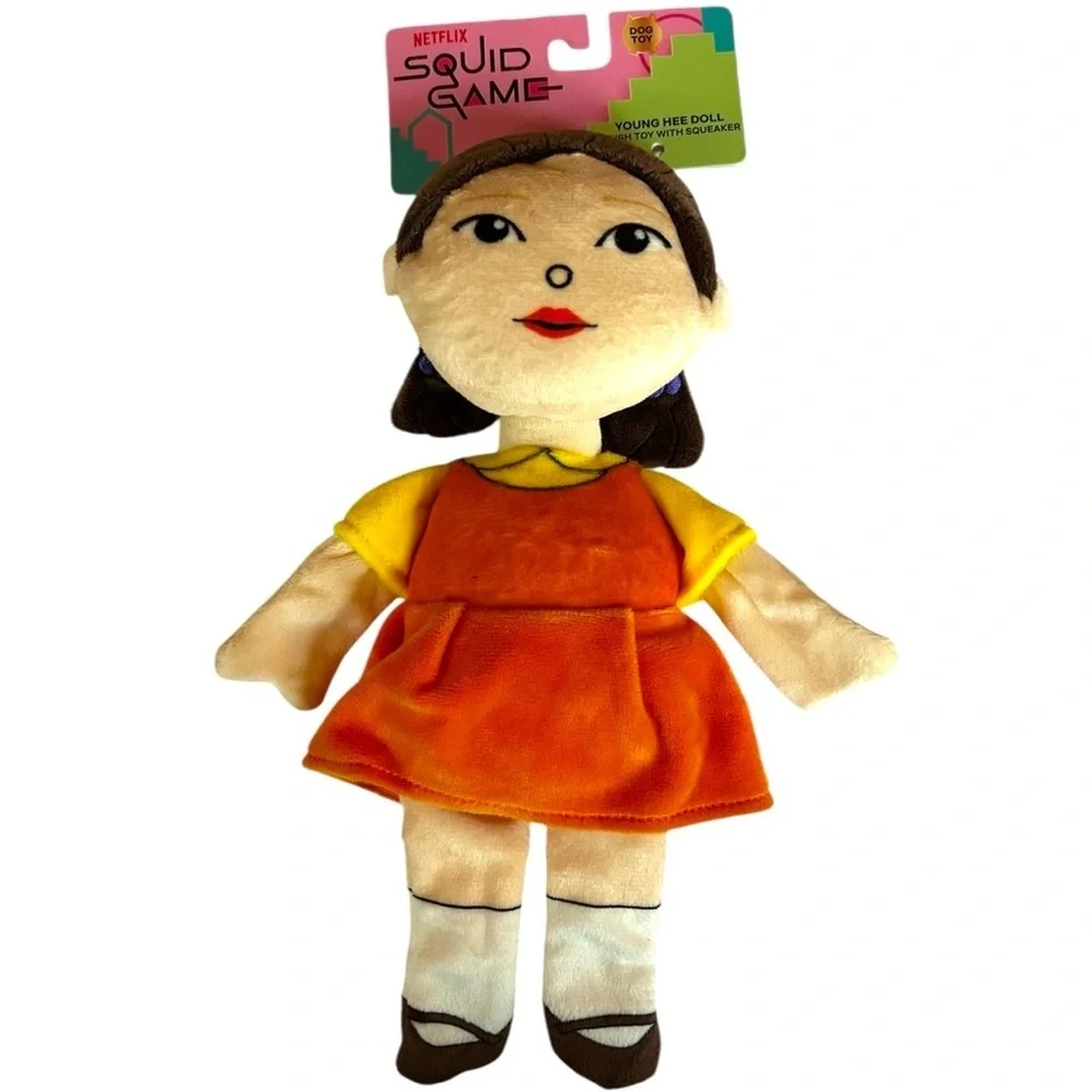 Young Hee dog toy with Squeaker